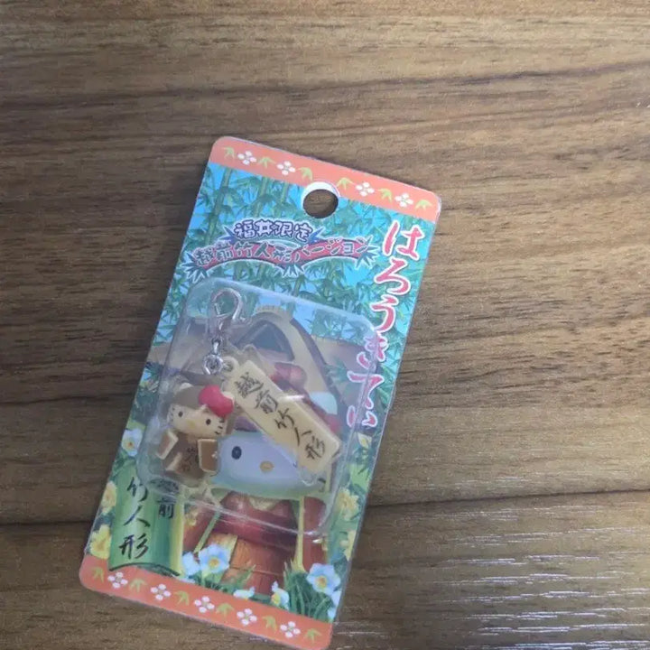 [BUNJANG] Hello Kitty Echizen Bamboo Doll 2004 Strap / 고전 헬로키티 후쿠이 에치젠 대나무 인형 2004 키티 스트랩