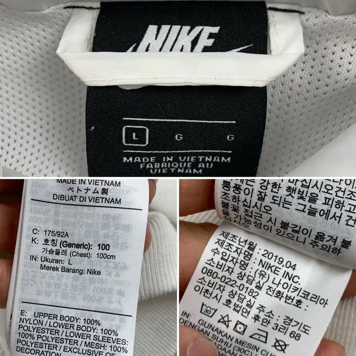 [BUNJANG] Nike Windrunner Jacket - Size L / 나이키 윈드러너 바람막이 자켓