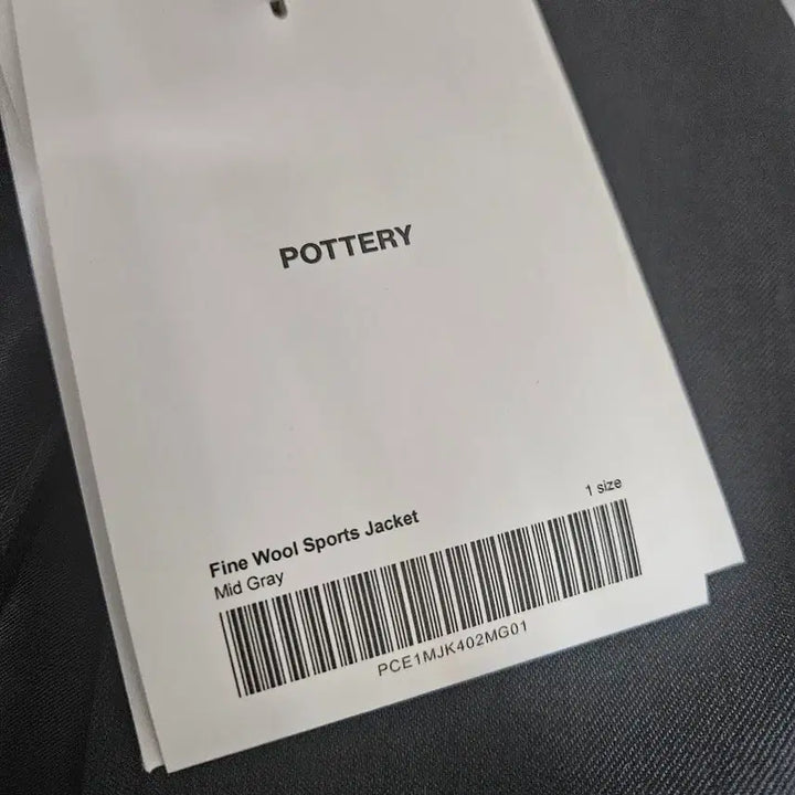 [BUNJANG] Pottery 11 Mid Gray Setup / 포터리 11 미드그레이 셋업 새상품