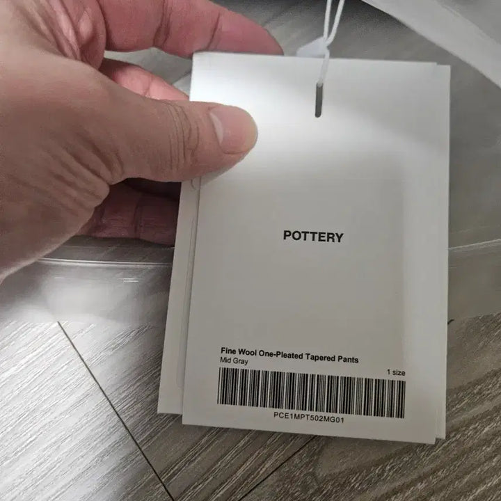 [BUNJANG] Pottery 11 Mid Gray Setup / 포터리 11 미드그레이 셋업 새상품