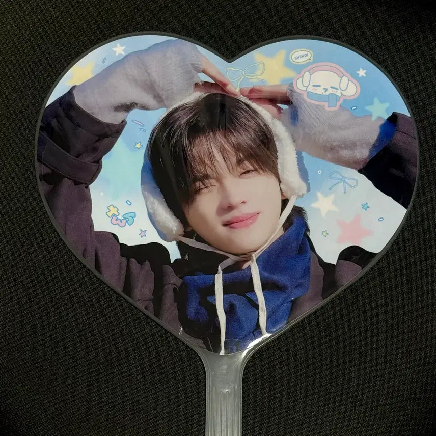 [BUNJANG] TWS Shinyu Uchiwa / 투어스 신유 우치와