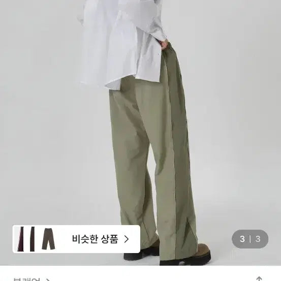 [BUNJANG] Blackup Clothing Bundle Set / 블랙업 옷 5벌 2.5만원