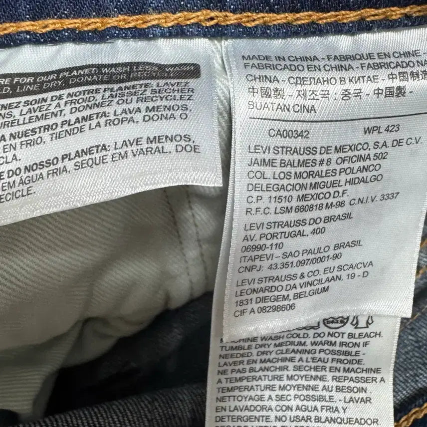 [BUNJANG] Levi's 523 Denim Pants W30 L33 / Levis 523 W30 L33