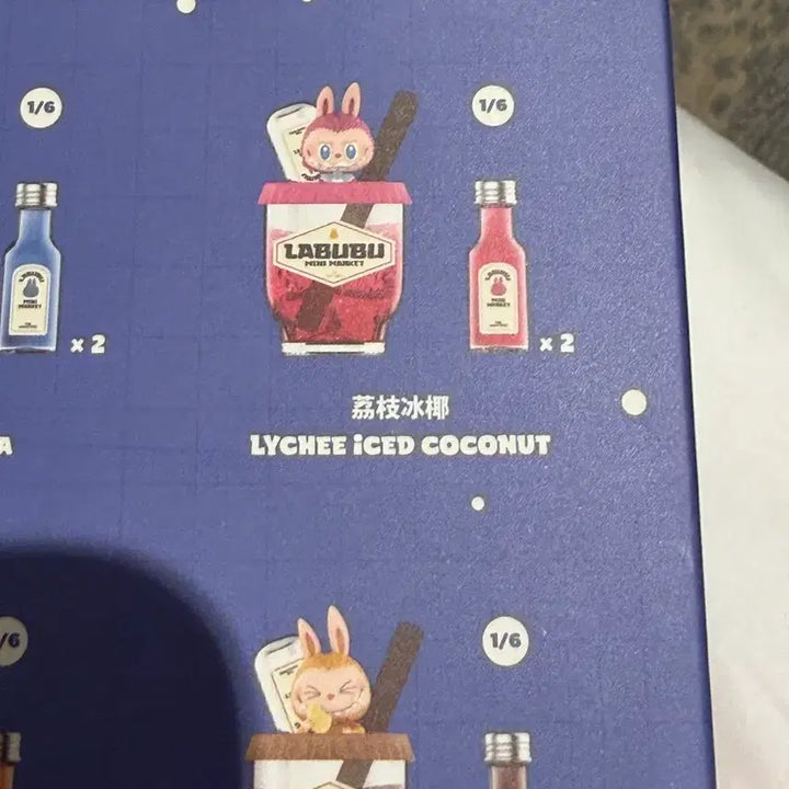 [BUNJANG] POP MART Labubu Pink Edition / 팝마트 라부부 해외 한정판 핑크