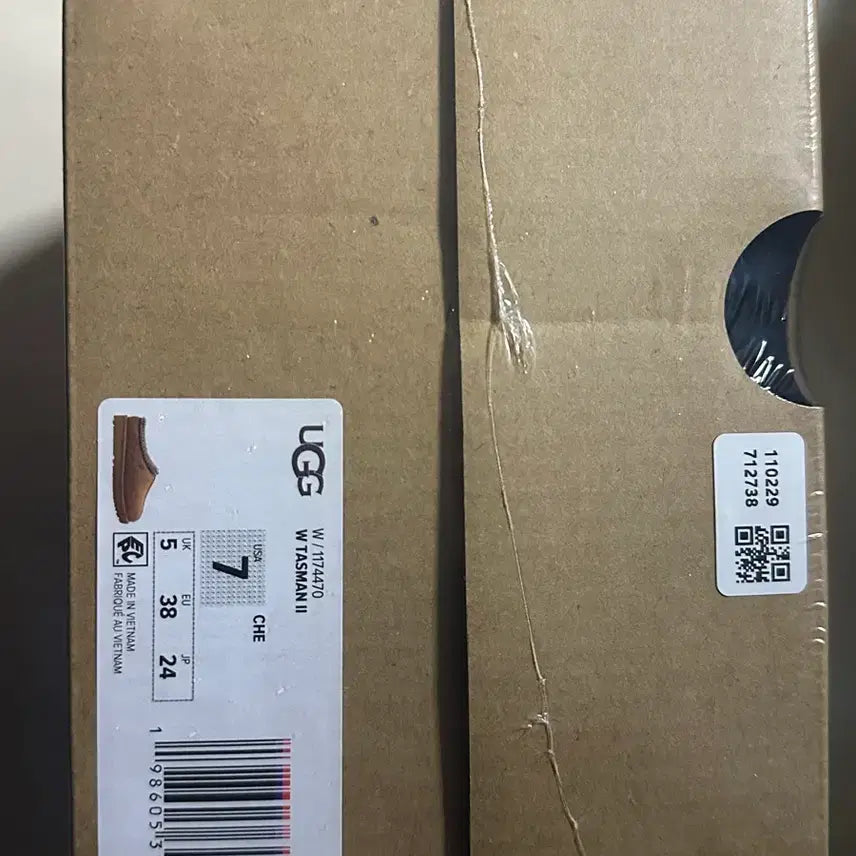 [BUNJANG] UGG Tasman 2 Chestnut Boots / 어그 타스만2 체스트넛 240 7w 미개봉