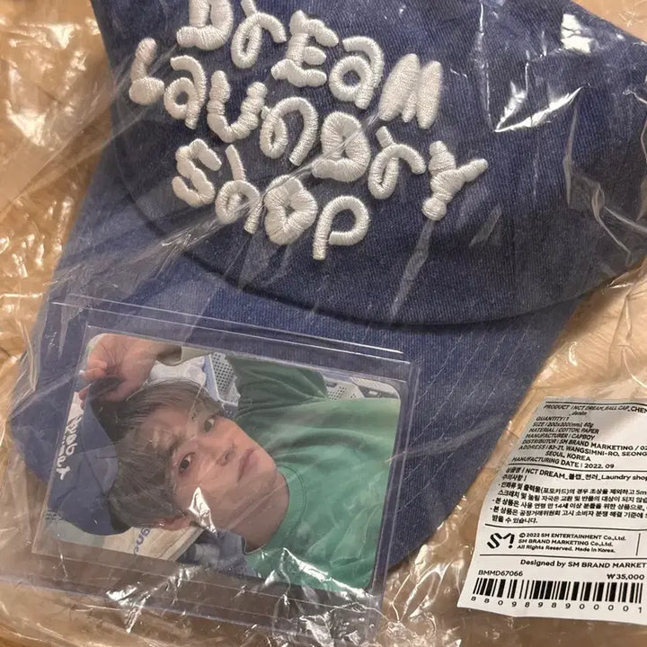 [BUNJANG] NCT Dream Chenle Laundry Shop Hat / 엔시티드림 런드리샵 모자 천러