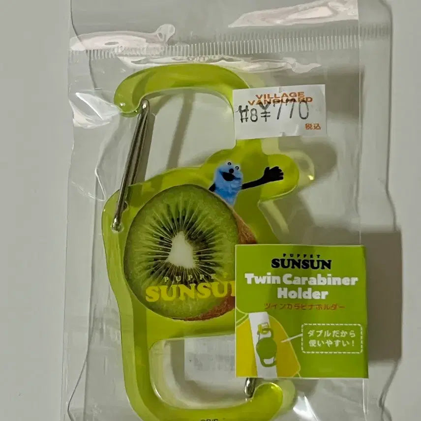 [BUNJANG] Sunsun Puppet Kiwi Carabiner Holder Bundle Set / Sunsun 슨슨 퍼펫 다이컷 메모지 키위 카라비너 홀더 일괄