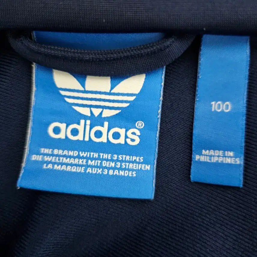 [BUNJANG] Adidas Firebird Track Top 100 / 아디다스 파이어버드 트랙탑져지 100