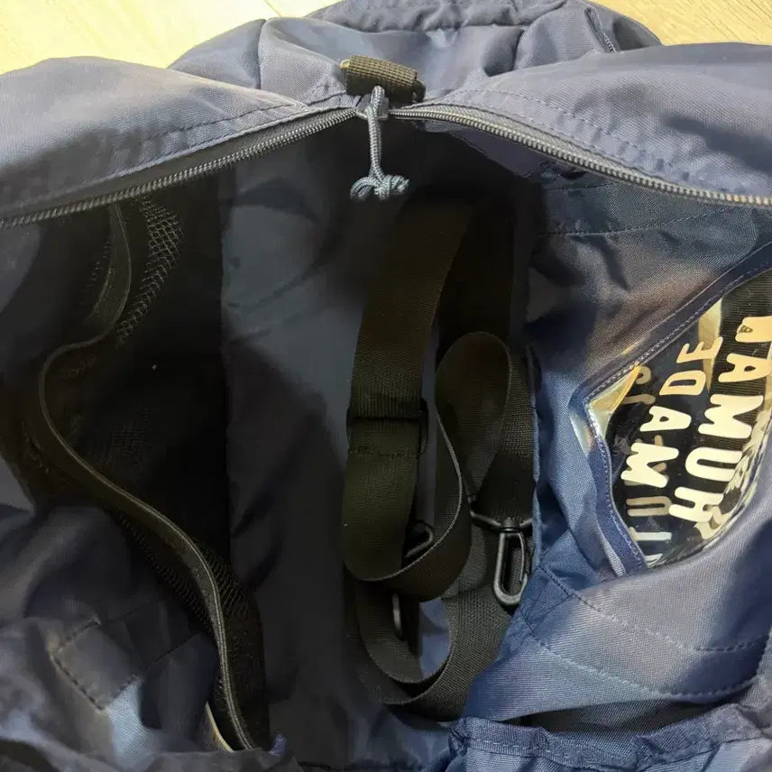 [BUNJANG] Human Made Duffel Bag / 휴먼메이드 보스턴백