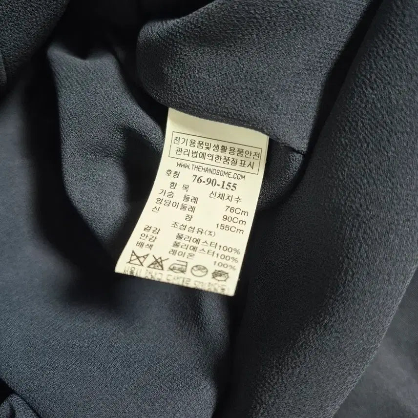 [BUNJANG] sjsj Dress / 한섬 sjsj 원피스