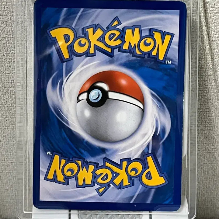 [BUNJANG] Pokemon 텅비드GX RR Trading Card / 포켓몬카드 텅비드GX RR (sm4A)-2017-