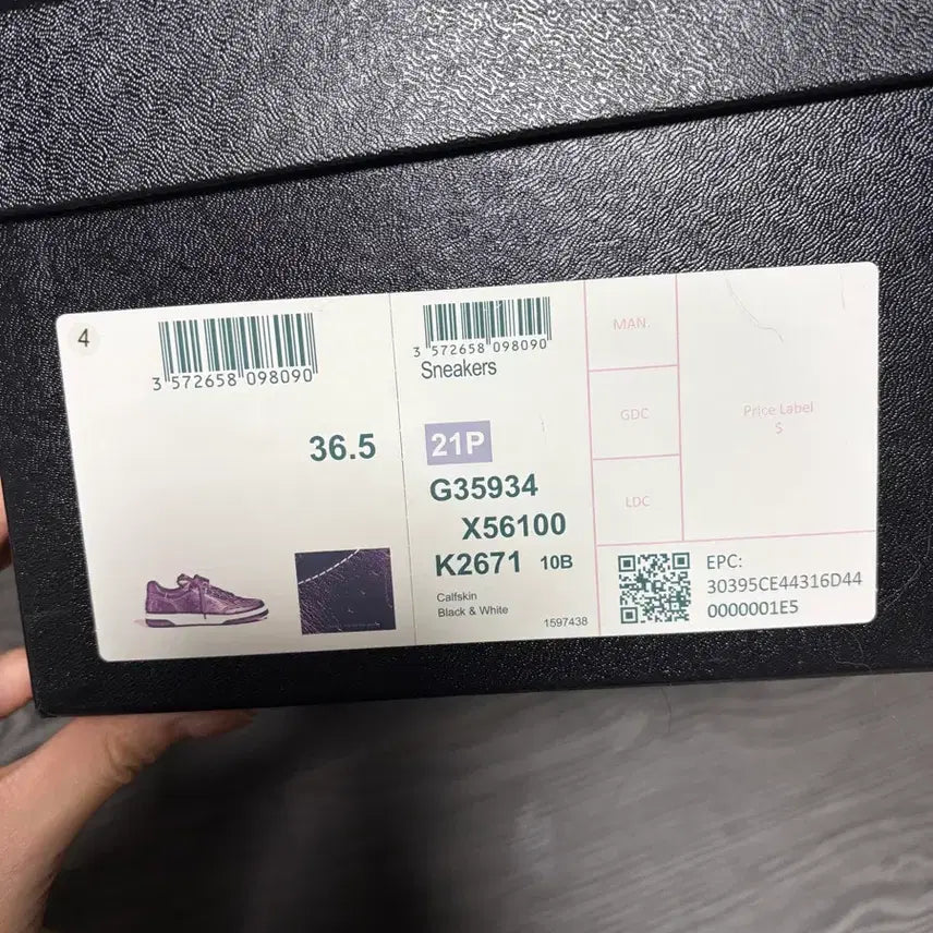 [BUNJANG] Chanel Back Logo Black Leather Sneakers / [36.5] 샤넬 백로고 블랙 레더 스니커즈 백화점 풀셋