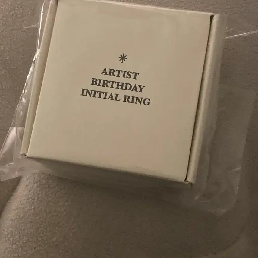 [BUNJANG] EXO D.O. Initial Engraved Ring / 엑소 디오 도경수 생일 이니셜 반지
