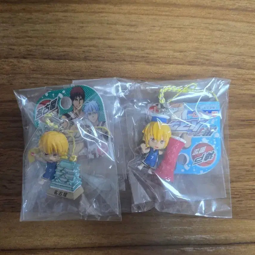 [BUNJANG] Kuroko no Basket Ryota Kise Classic Region Strap / 쿠로코의 농구 쿠로바스 키세 료타 고전 지역 스트랩