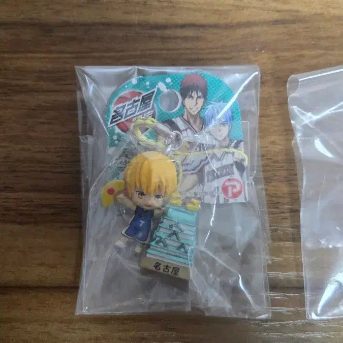 [BUNJANG] Kuroko no Basket Ryota Kise Classic Region Strap / 쿠로코의 농구 쿠로바스 키세 료타 고전 지역 스트랩