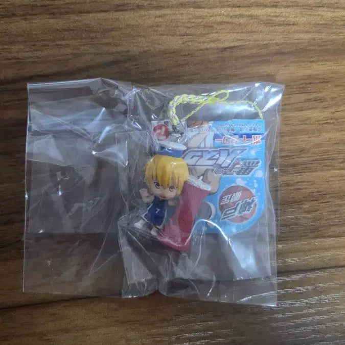 [BUNJANG] Kuroko no Basket Ryota Kise Classic Region Strap / 쿠로코의 농구 쿠로바스 키세 료타 고전 지역 스트랩
