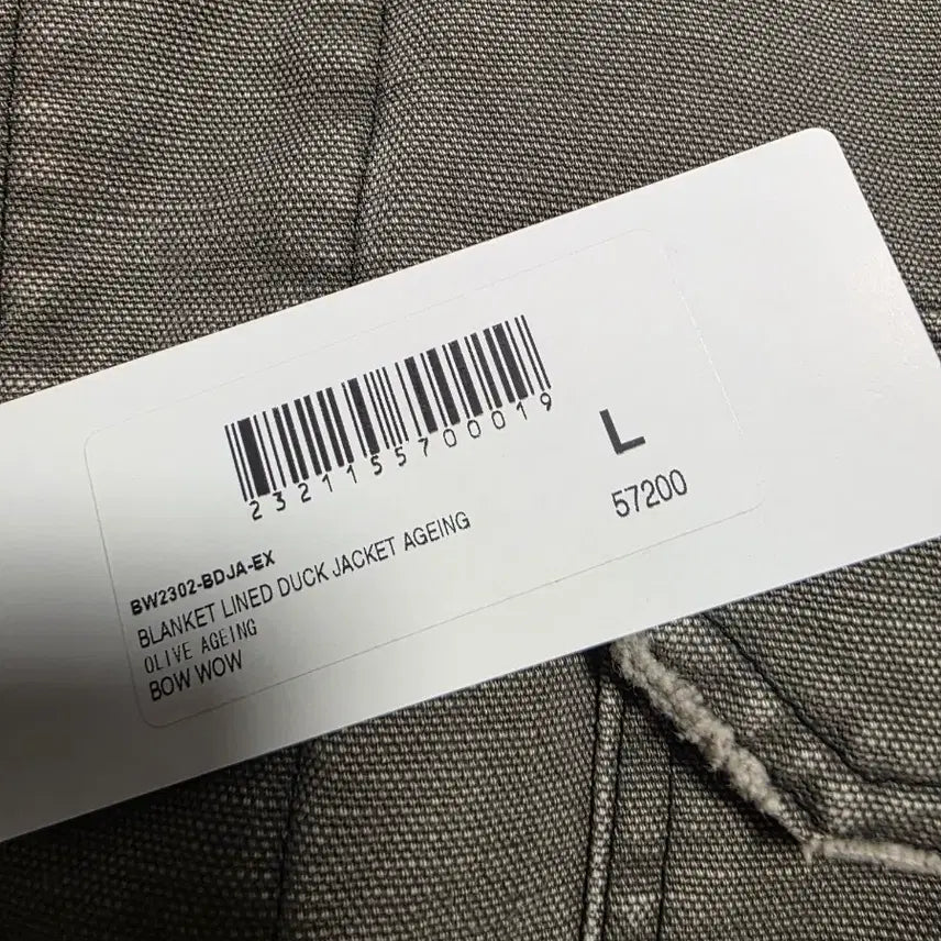 [BUNJANG] BOW WOW nubian Blanket Line Duck Jacket / [L] BOW WOW 바우와우 x nubian 별주 블랭킷 라인 덕 자켓