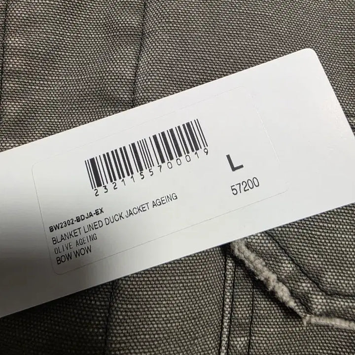 [BUNJANG] BOW WOW nubian Blanket Line Duck Jacket / [L] BOW WOW 바우와우 x nubian 별주 블랭킷 라인 덕 자켓