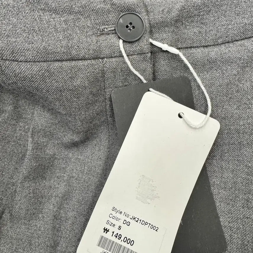 [BUNJANG] Juu by Jun K Wide Wool Pants / [Juu by Jun K] 와이드 울 팬츠, S(새거, 원가 15만)