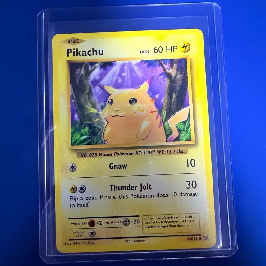 [BUNJANG] Pokemon Card Pikachu 2016 Album / 포켓몬카드 2016 피카츄 미판 앨범용