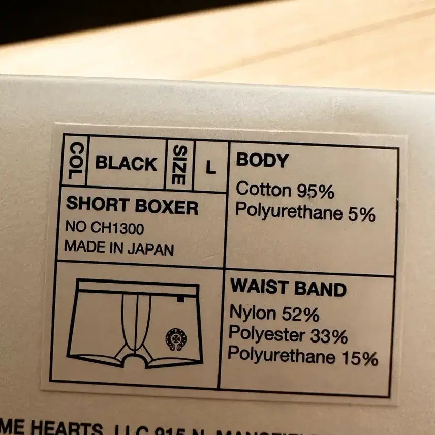 [BUNJANG] Chrome Hearts Boxer Briefs Black L / 정품풀박) 크롬하츠 복서브리프 블랙 L