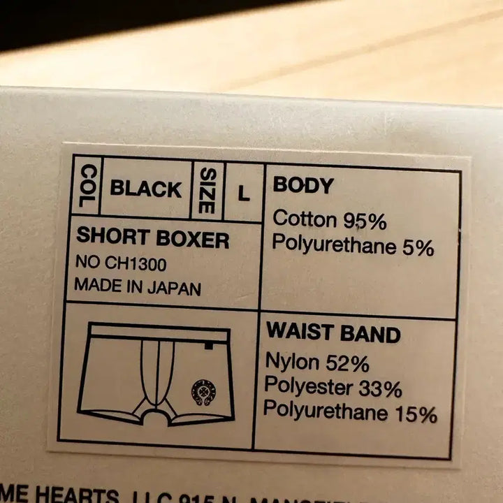 [BUNJANG] Chrome Hearts Boxer Briefs Black L / 정품풀박) 크롬하츠 복서브리프 블랙 L