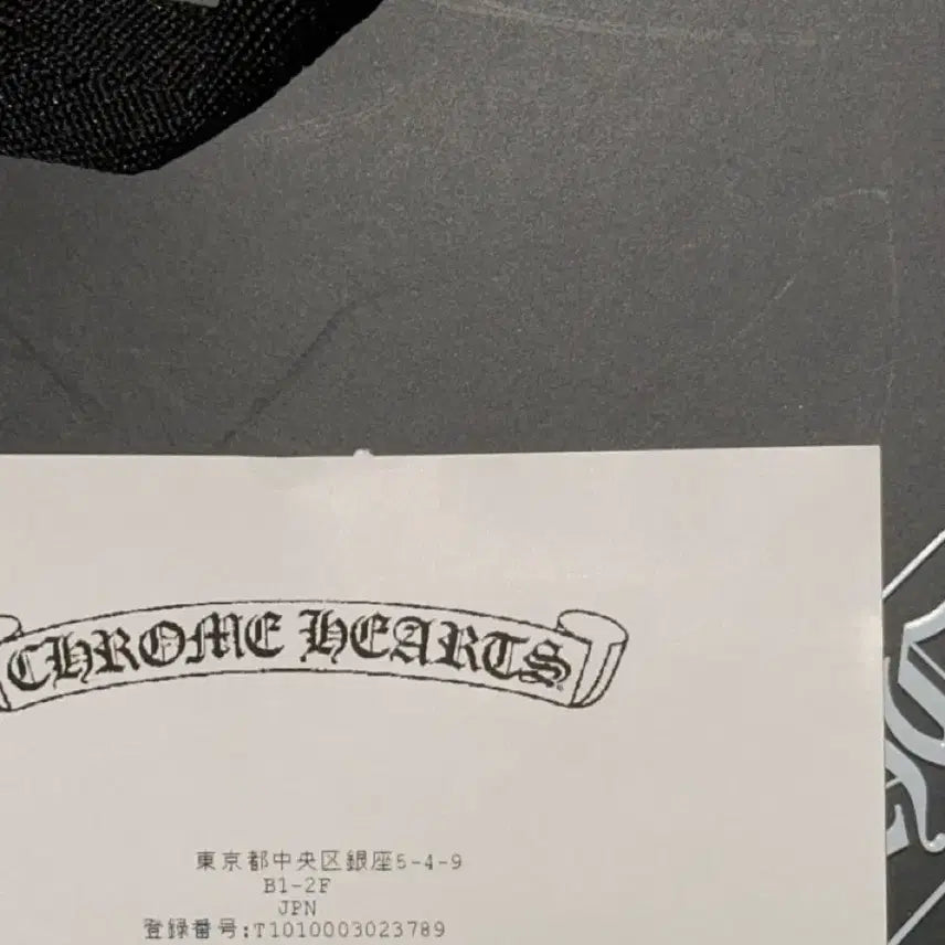 [BUNJANG] Chrome Hearts Boxer Briefs Black L / 정품풀박) 크롬하츠 복서브리프 블랙 L