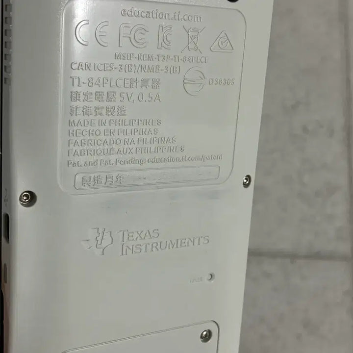 [BUNJANG] Texas Instruments TI-84 Plus CE Calculator / 텍사스 TI-84 Plus CE 공학용 계산기