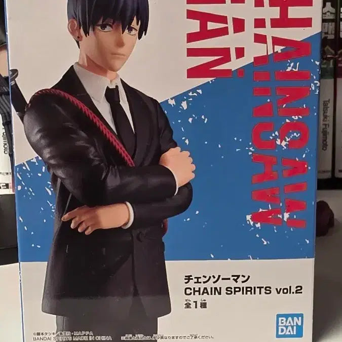 [BUNJANG] Chainsaw Man Aki Vol.2 Figure / 체인소맨 CHAIN SPIRITS vol.2 하야카와 아키 피규어
