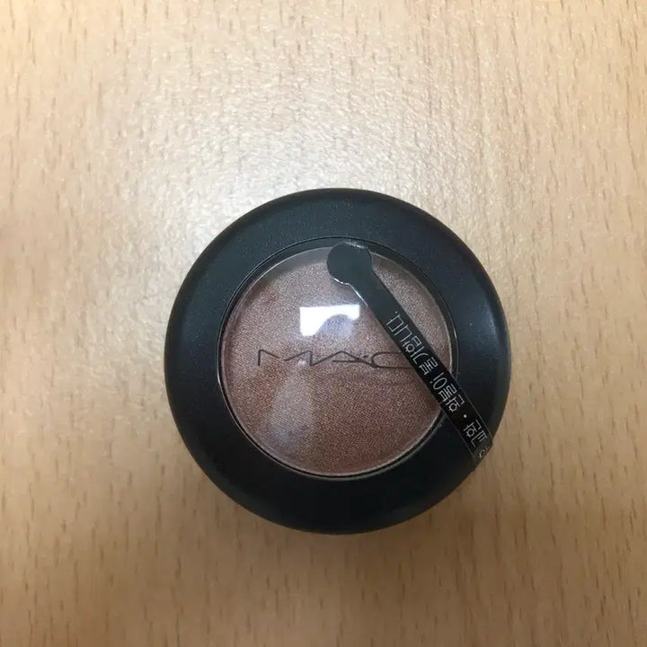 [BUNJANG] MAC All That Glitters Eyeshadow + Giverny Foundation Bundle / 맥 아이섀도우 올댓글리터스, 지베르니 밀착 커버 파운데이션 일괄 팝니다.