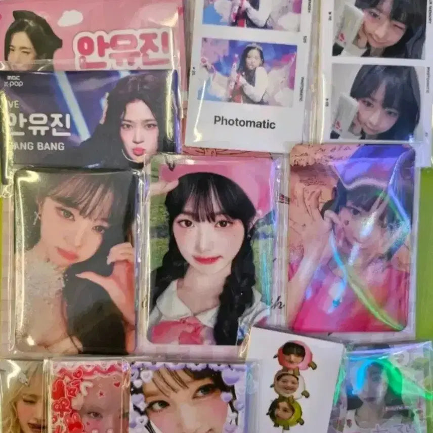 [BUNJANG] IVE Revive Shibuya Lucky Draw Photocard - Yujin / ive아이브 Revive리바이브 sibuya시부야 특전 -유진-