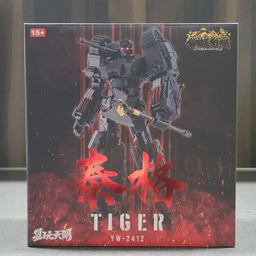 [SOLD OUT] ToysEasy METAL SOUL 6호 전차 티거