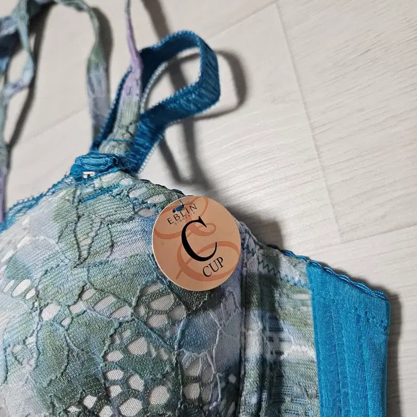 [BUNJANG] Evelyn Bra 75C / (새상품) 에블린 브라 75c