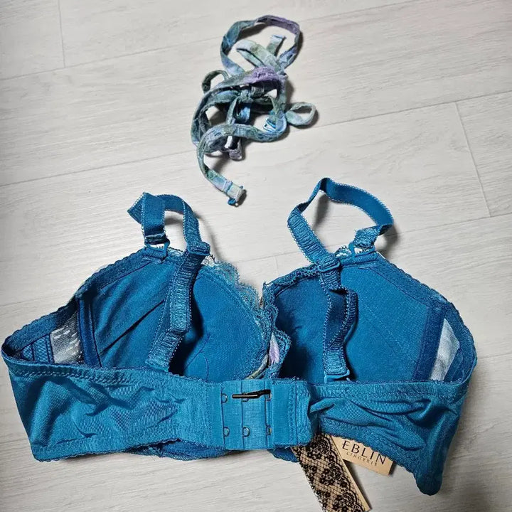 [BUNJANG] Evelyn Bra 75C / (새상품) 에블린 브라 75c