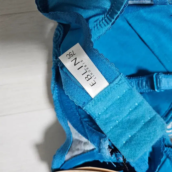 [BUNJANG] Evelyn Bra 75C / (새상품) 에블린 브라 75c