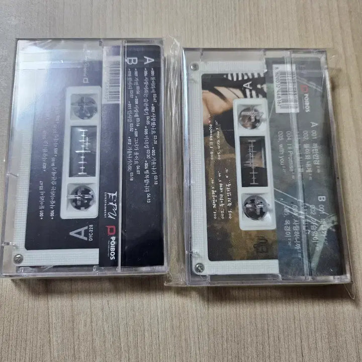 [BUNJANG] Lee Ru Sealed Cassette Tape / 이루 미개봉 카세트 테이프