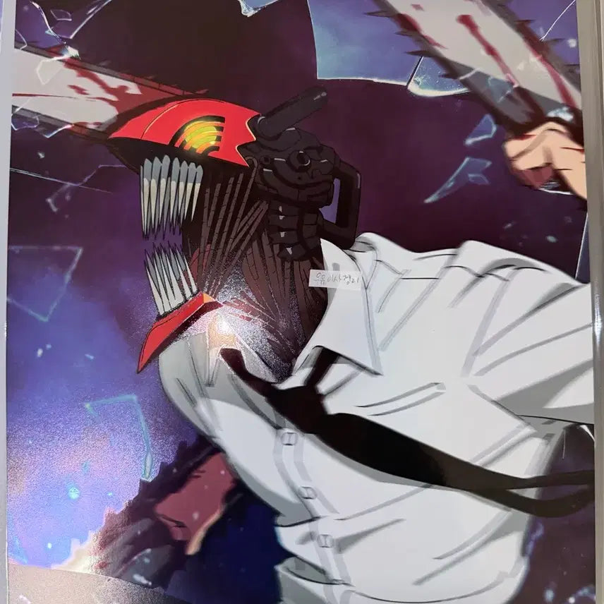 [BUNJANG] Chainsaw Man Reze Arc Taiwan Official 4DX Poster / A3 체인소맨 레제편 대만 공식 특전 4DX 포스터 돌비 MX4D