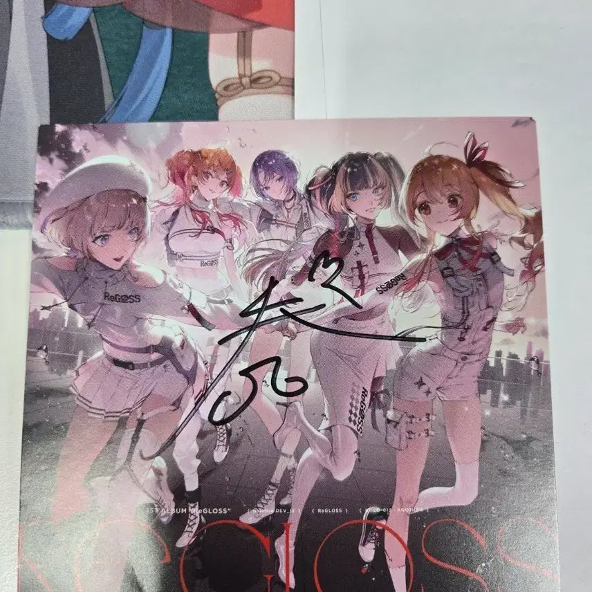 [BUNJANG] ReGLOSS Autograph by Kanade Otonose (First Album) / ReGLOSS 앨범 수록 오토노세 카나데 친필사인