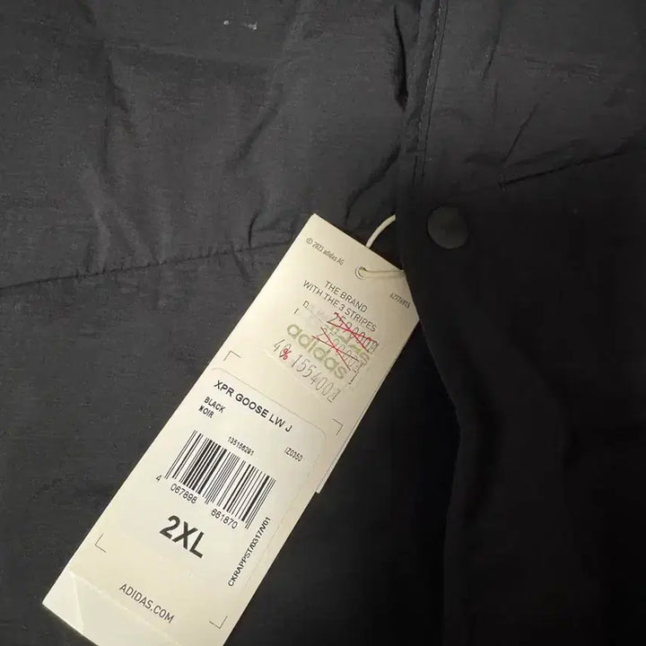 [BUNJANG] Adidas Terrex Goose Down Padded Jacket / 아디다스 테렉스 구스다운 2XL 블랙