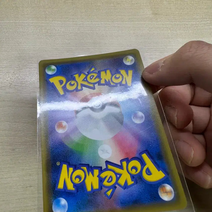 [BUNJANG] Pokemon SR Trainer Card / 포켓몬 카드 SR