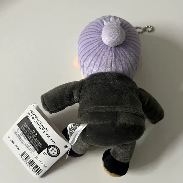 [BUNJANG] Sakamoto Days Sakamoto Mascot Ball Chain Plush / 사카모토데이즈 사카데이 사카모토 마스코트 볼체인 누이