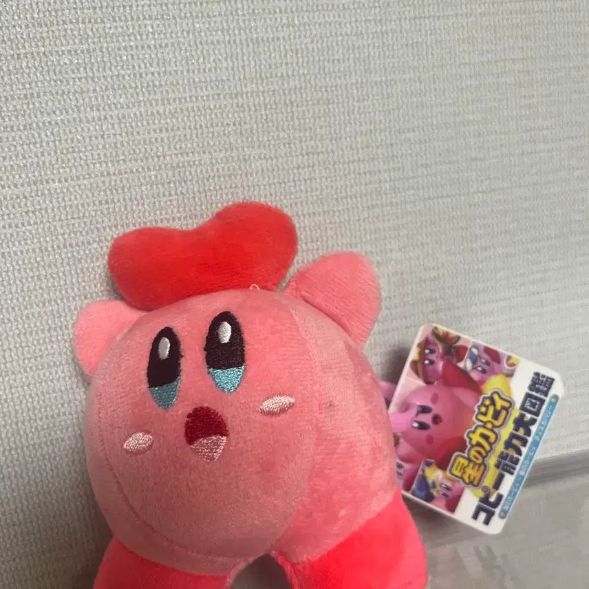 [BUNJANG] Kirby Plush Keychain - Official Prize Toy / -별의 커비 인형 정품 인형뽑기 키링