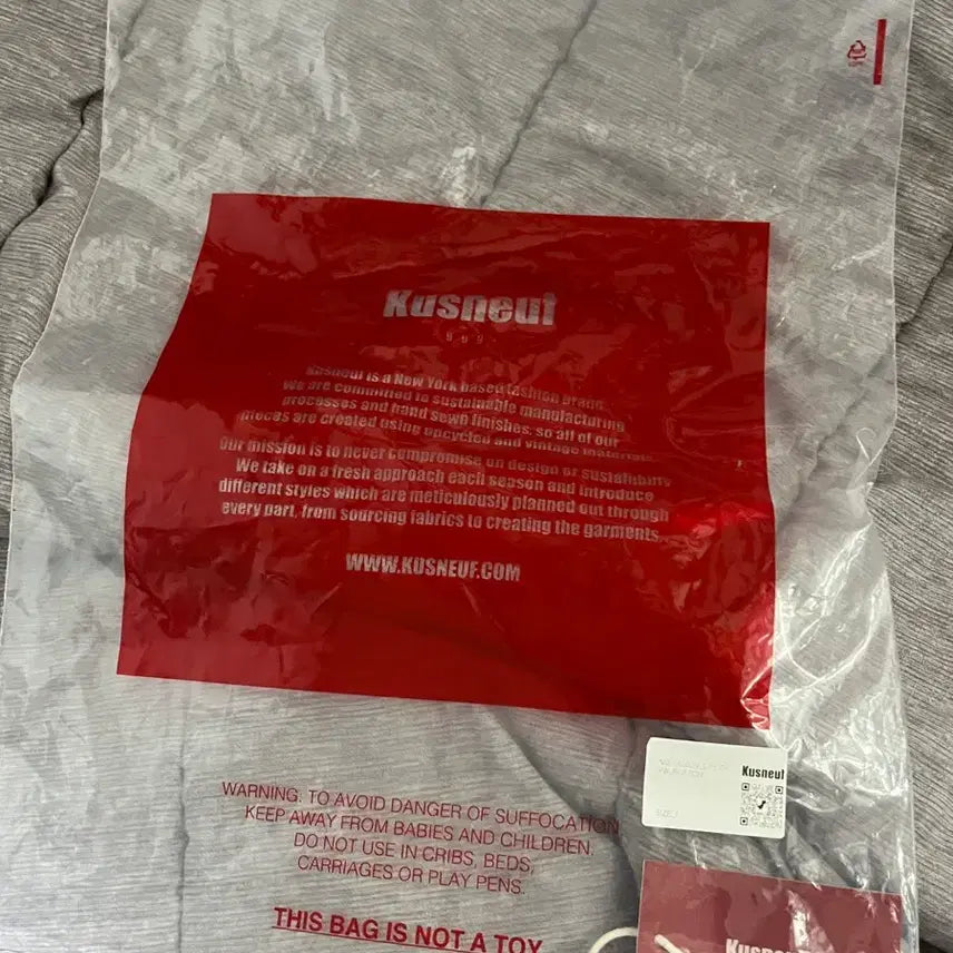 [BUNJANG] KUSSNERF Patch Jeans Size 1 / 쿠스너프 패치진 1사이즈