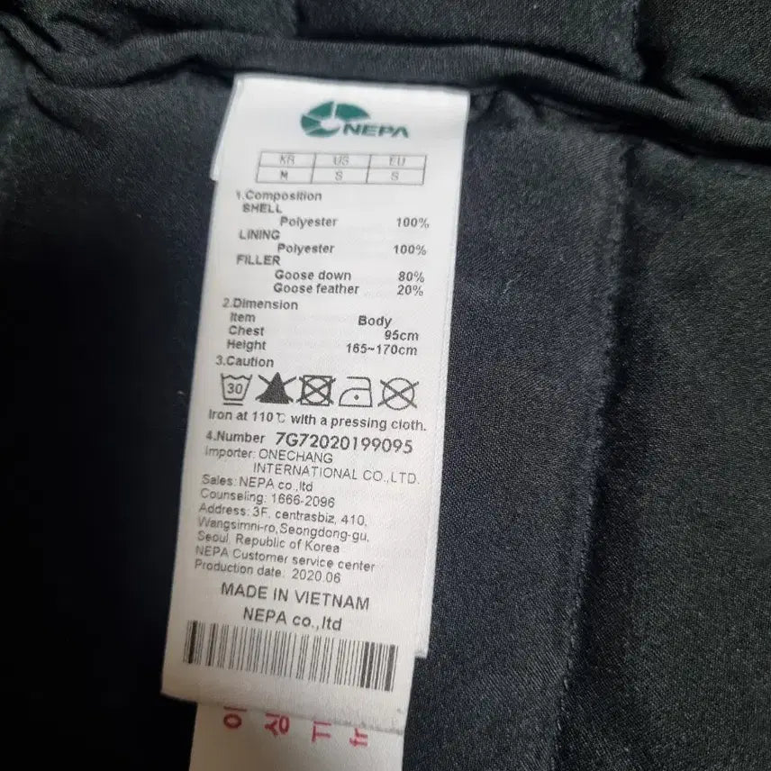 [BUNJANG] Nepa Black Lightweight Padding Jacket (M) / 네파 경량 패딩 블랙 여성(m)