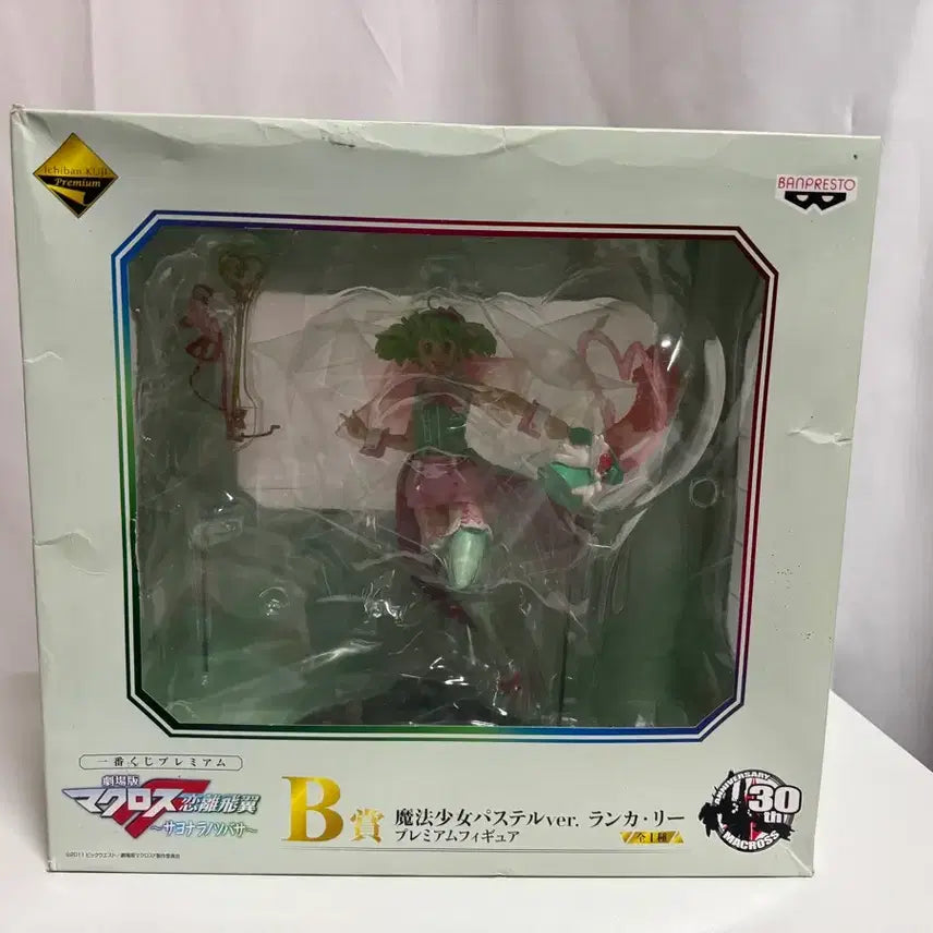 [SOLD OUT] 반프레스토 마크로스 프론티어 란카리 마법소녀 파스텔
