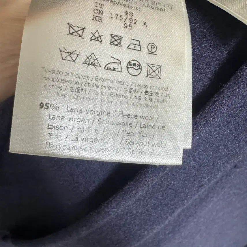 [BUNJANG] Fendi Wool Coat / 펜디 울 코트