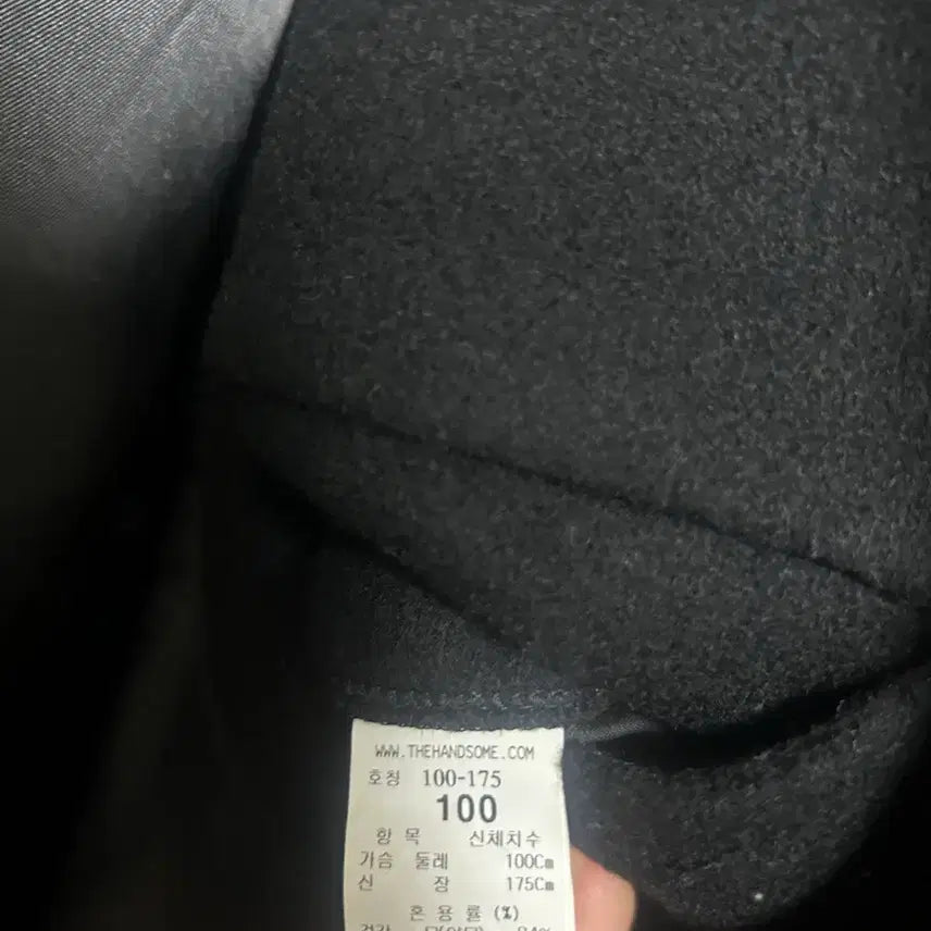 [BUNJANG] SYSTEM Black Coat / SYSTEM 핸드메이드 블랙 코트