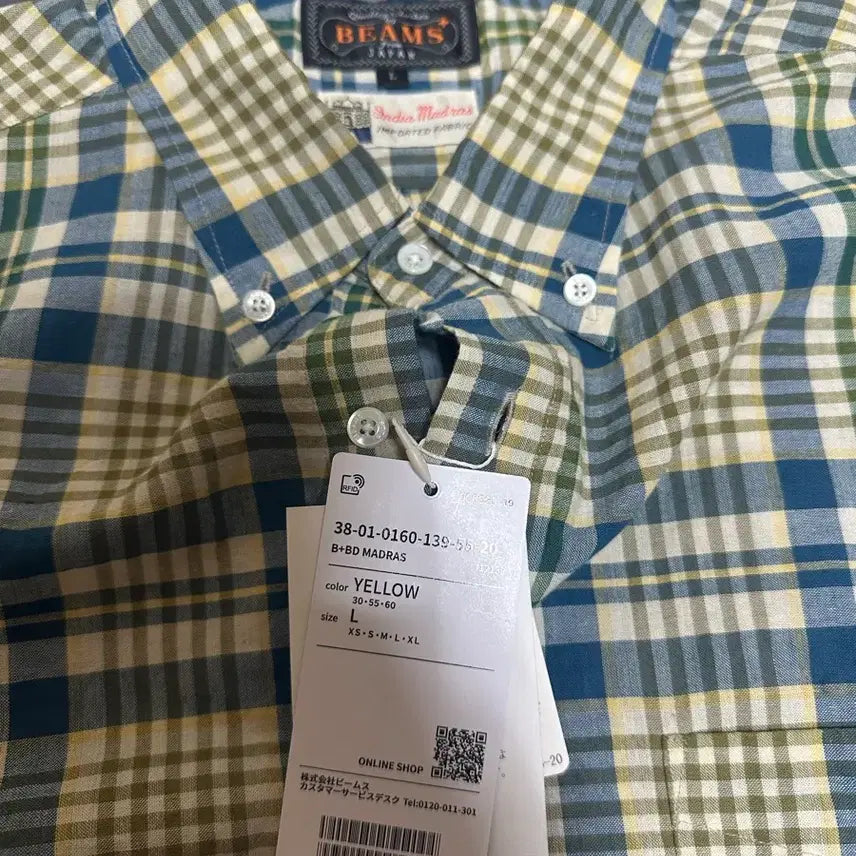 [BUNJANG] Beams Plus Madras Yellow Check Shirt L / 빔즈 플러스 마드라스 옐로우 체크 셔츠 L