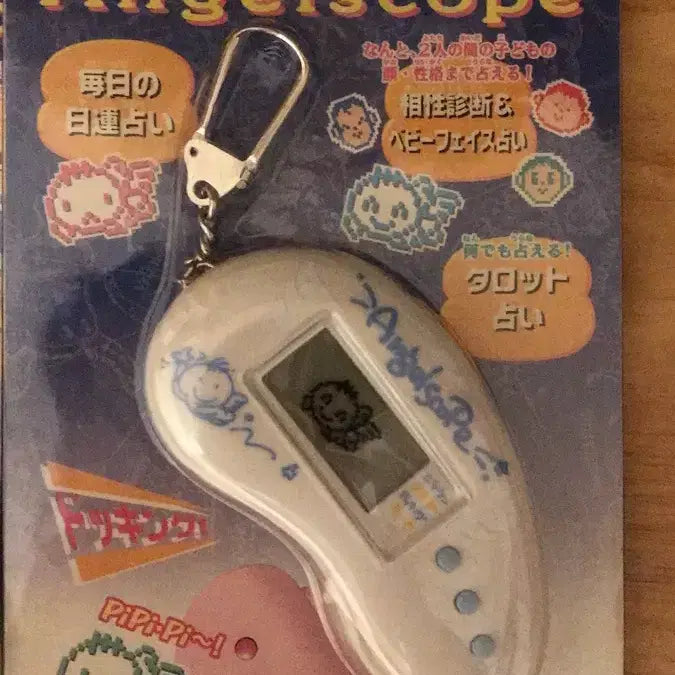 [BUNJANG] Kitty Tamagotchi Angelscope Game Console / 레어! 1997년 일본 고전 다마고치 엔젤스코프 게임기 키티 똥사이즈