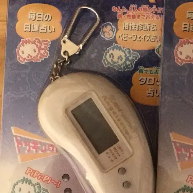 [BUNJANG] Kitty Tamagotchi Angelscope Game Console / 레어! 1997년 일본 고전 다마고치 엔젤스코프 게임기 키티 똥사이즈